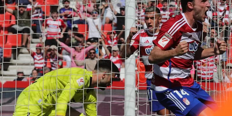 2-0. El Granada se reencuentra con la victoria ante un pobre Alavés