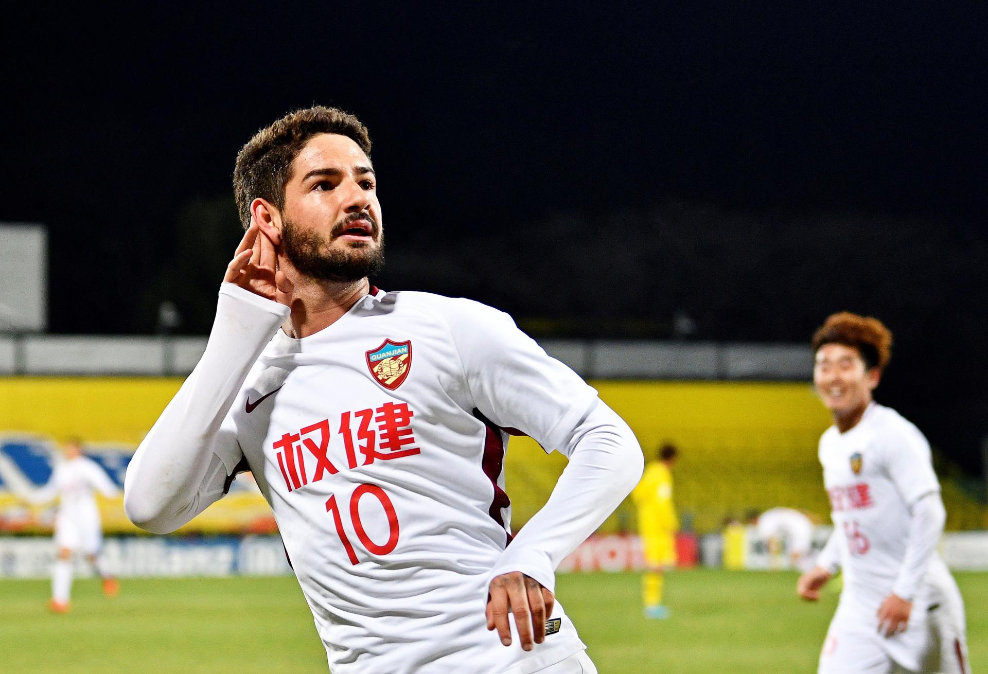 Foto de archivo del futbolista brasileño Alexandre Pato. EFE/ Franck Robichon