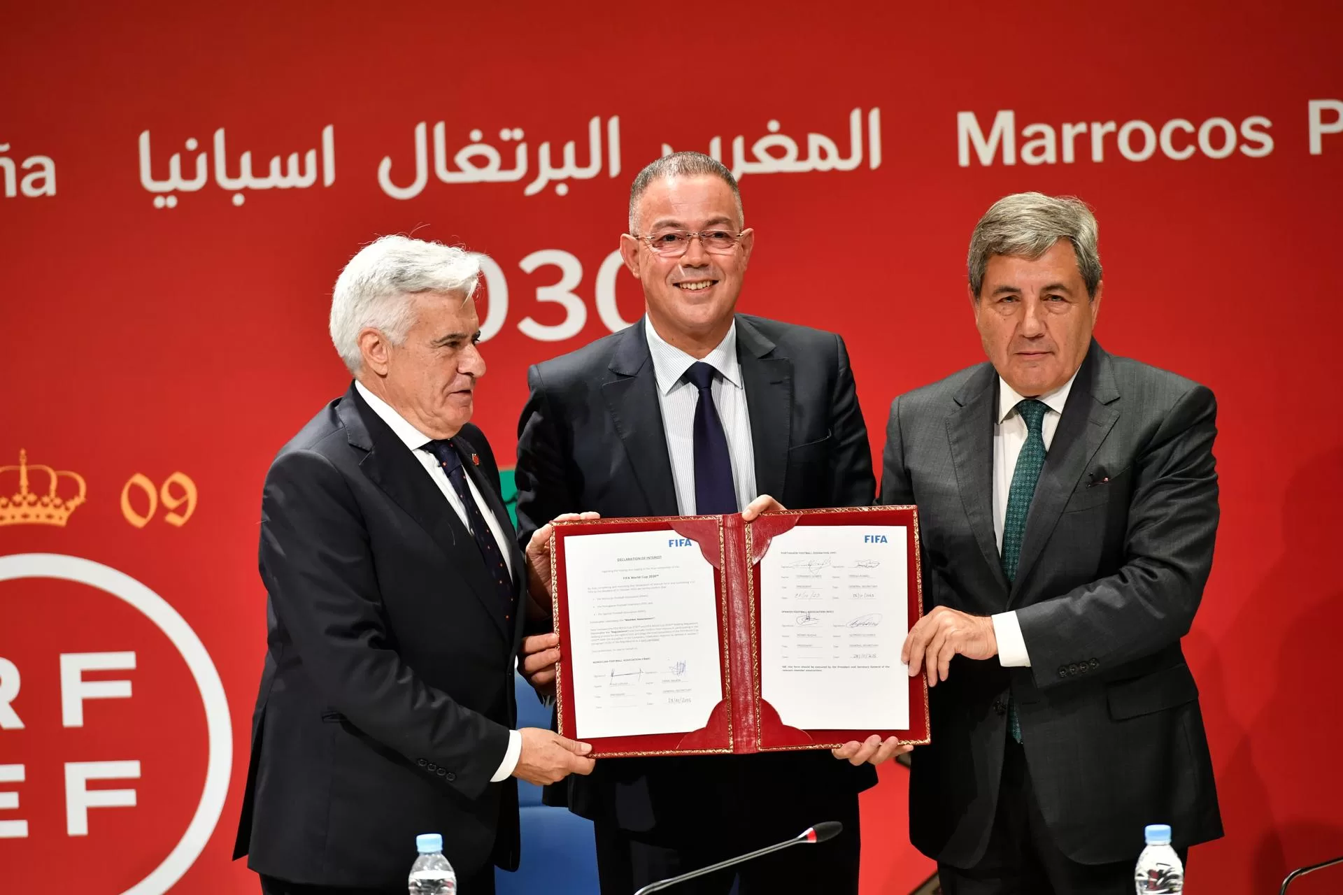 alt España, Marruecos y Portugal presentan en Rabat la candidatura "de la paz"