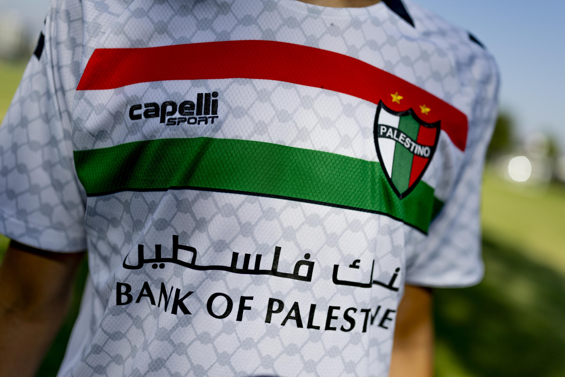 La camiseta de Palestino, el éxito de ventas que supera fronteras