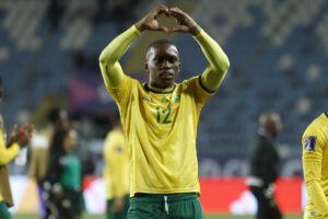 alt Sudáfrica, vigésima tercera selección que logra el billete para el Mundial 2026