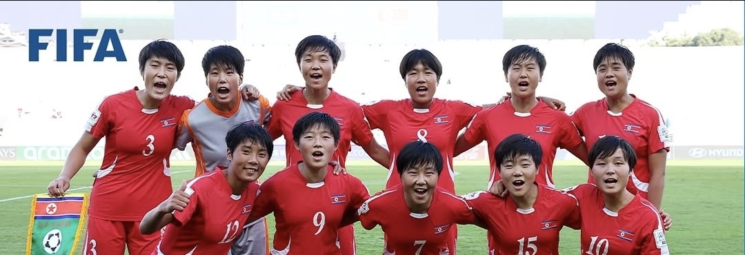 Segundo título consecutivo para Corea del Norte en Sub 17 Femenino