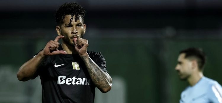 Sporting Lisboa Suarez