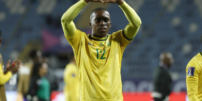 alt Sudáfrica, vigésima tercera selección que logra el billete para el Mundial 2026