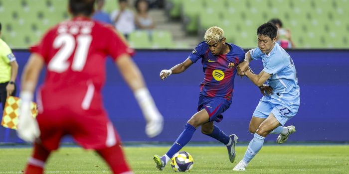 Lamine Yamal, durante la pretemporada. EFE/ Jeon Heon-kyun