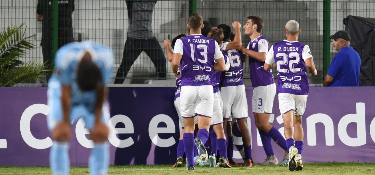 alt Los uruguayos Danubio y Cerro Lago, emparejados en la primera fase de la Sudamericana 2025