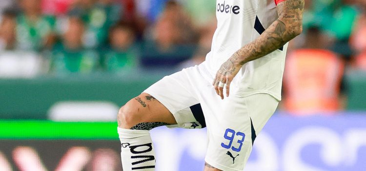 Imagen de archivo de Sergio Ramos del Monterrey. EFE/ Luis Ramírez